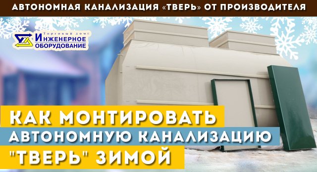 https://rutube.ru/video/caf1ecf5189cc1fc8f04674b190520a6/?r=wd